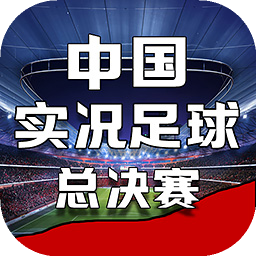 秉英体育安卓
