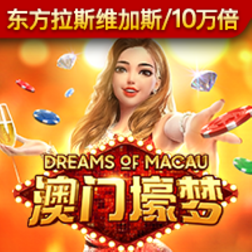 c7娱乐平台下载