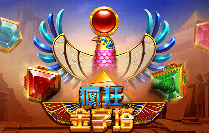 乐竞APP官方登录入口下载